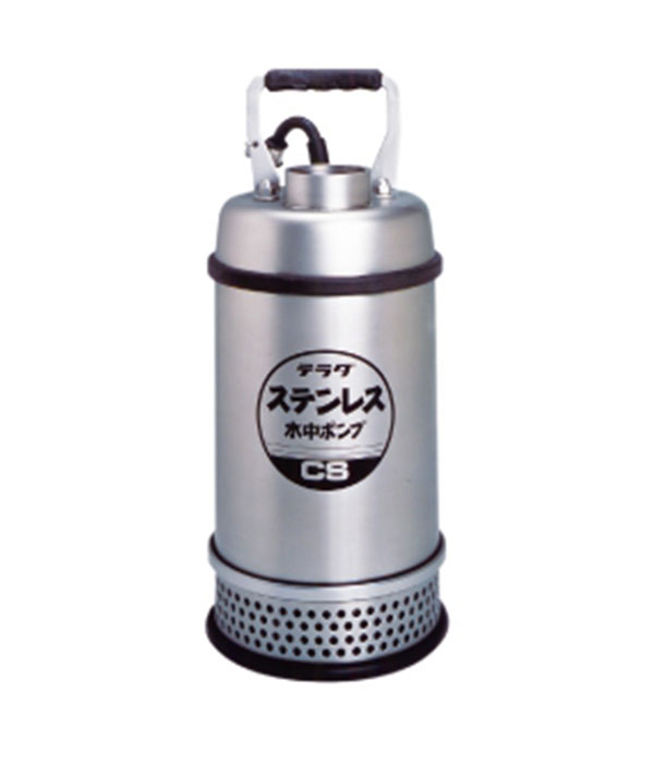 Submersible Pump